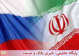 رسانه رسمی چین: روس‌ها مشتری جدید نفت ایران هستند